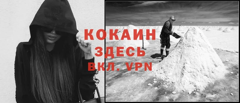 hydra tor  наркота  Гудермес  Cocaine VHQ 