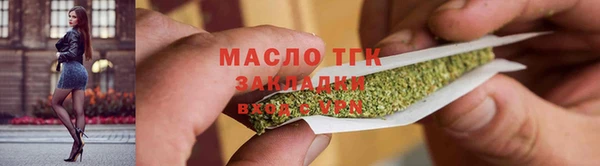 меф Богданович